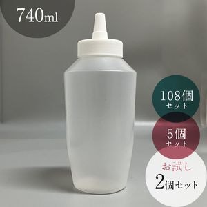 740ml �ݥ�ץ��ԥ��ܥȥ� SG-740 �ڥȥ󥬥ꥭ��å��դ����������ܥȥ�ۥɥ�å��󥰡����������դ꤫�� ��̳�� ������ ������ ����̵��