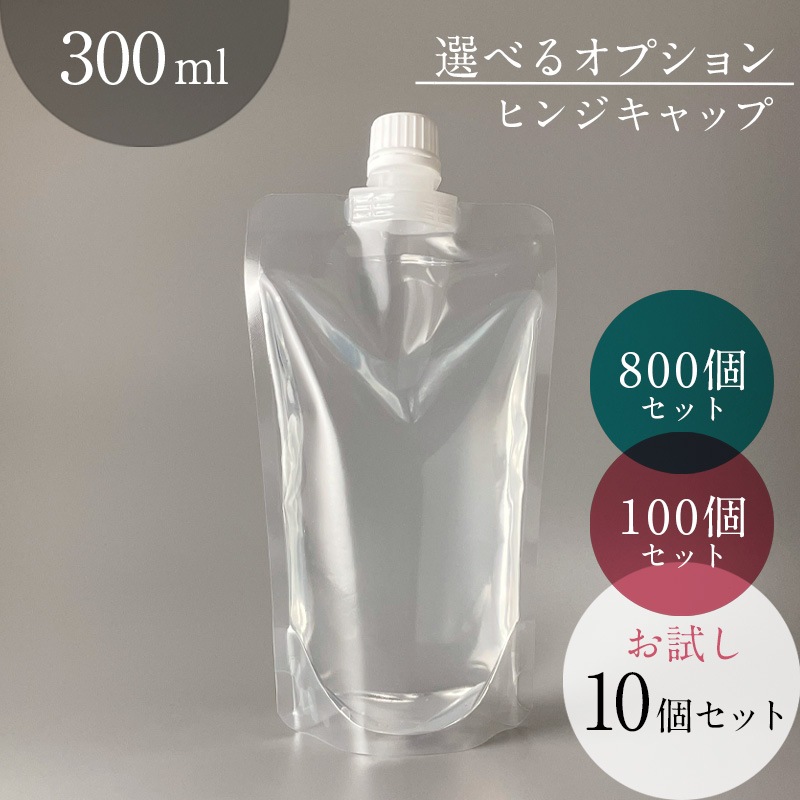 300mlƩ�� ���ѥ��ȥѥ�����Ibis300-SP�� 16mm����å��դ� �ҥ󥸥���å��б� ����̵��