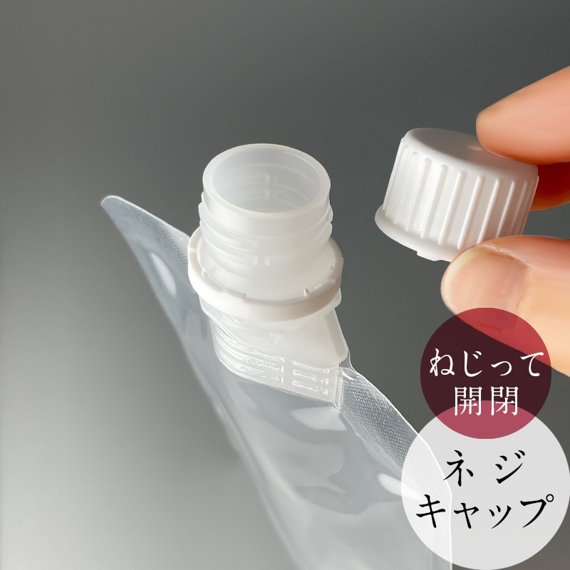 150ml�ޥå�Ĵ���ѥ��ȥѥ�����Swan150-SP�� 16mm����å��դ� �ҥ󥸥���å��б� ����̵��