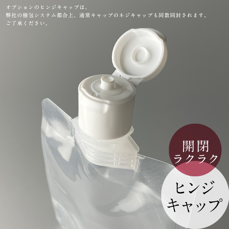 100ml Ʃ�� ���ѥ��ȥѥ�����Ibis100-SP�� 16mm����å��դ� �ҥ󥸥���å��б� ����̵��