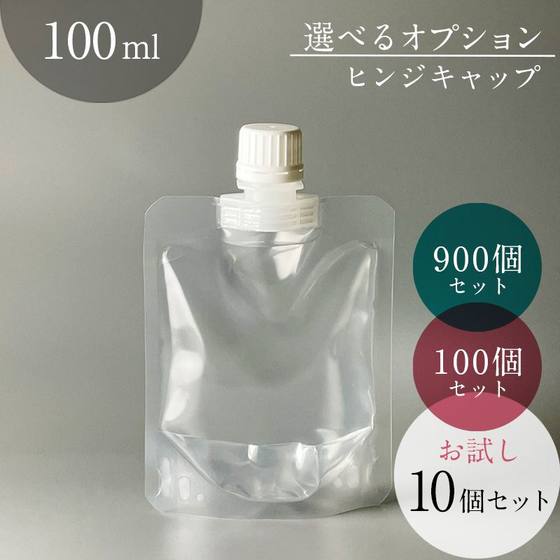 100ml Ʃ�� ���ѥ��ȥѥ�����Ibis100-SP�� 16mm����å��դ� �ҥ󥸥���å��б� ����̵��