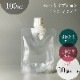 100ml Ʃ�� ���ѥ��ȥѥ�����Ibis100-SP�� 16mm����å��դ� �ҥ󥸥���å��б� ����̵��