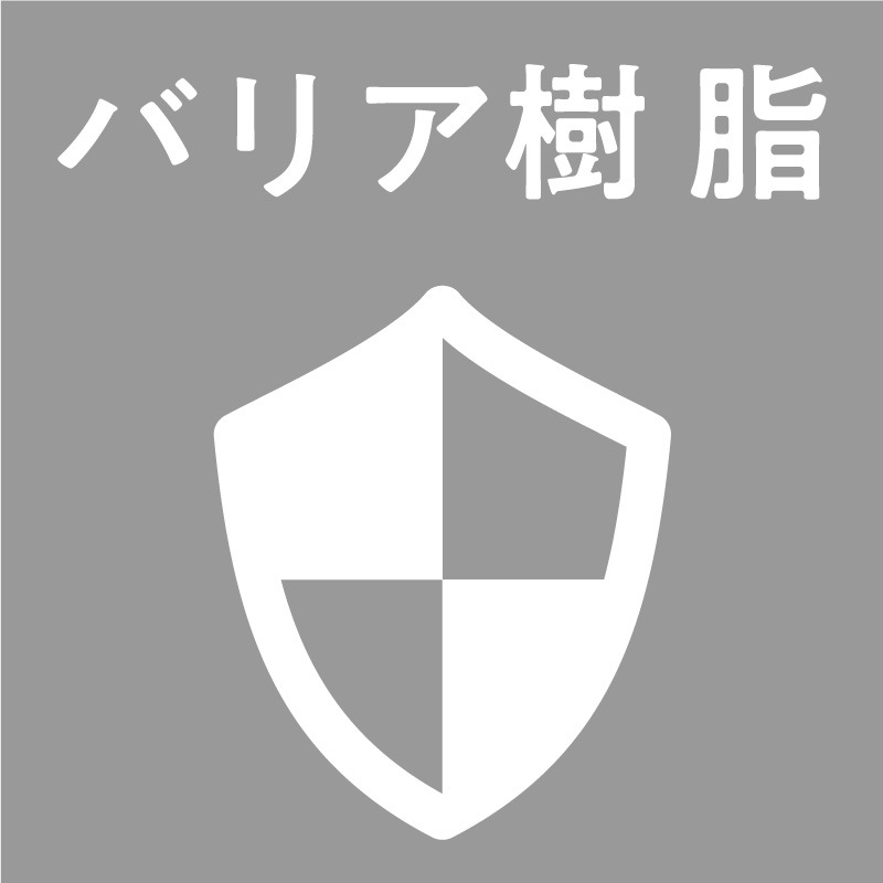 ��ȥ�ȥѥ��� ��BRS-1117S��  Ʃ��������ɥѥ��� �ϥ��ХꥢPET���� ��ȥ���б� 120��30ʬ����OK ������ Ʃ���� 110mm��170����33��mm  ����̵��