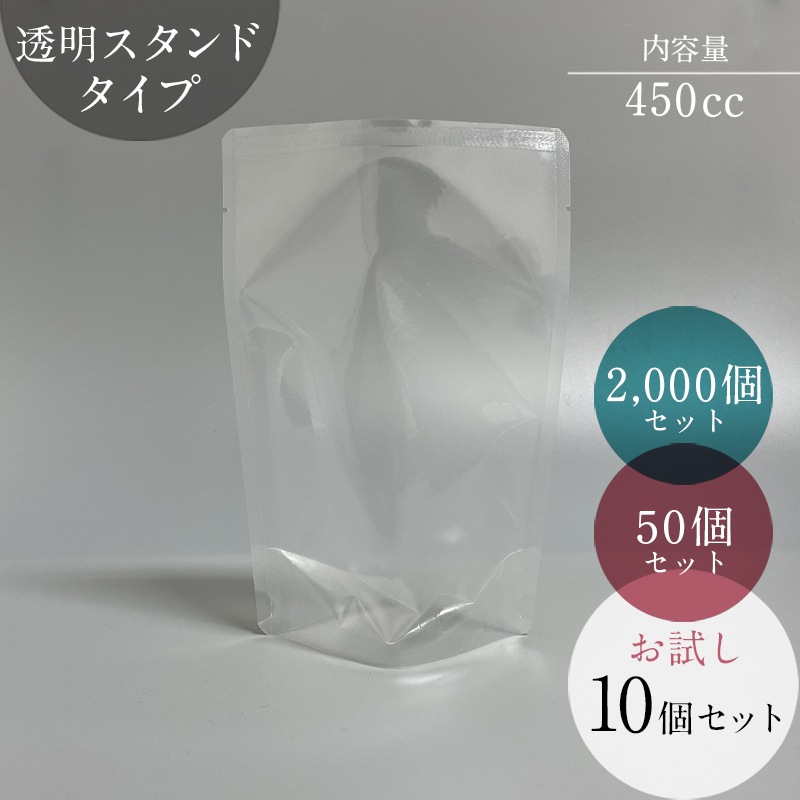 ��ȥ�ȥѥ���  ��BRS-1320S��  Ʃ��������ɥѥ���    �ϥ��ХꥢPET���� ��ȥ���б� 120��30ʬ����OK ������ Ʃ���� 130mm��200����38��mm  ����̵��