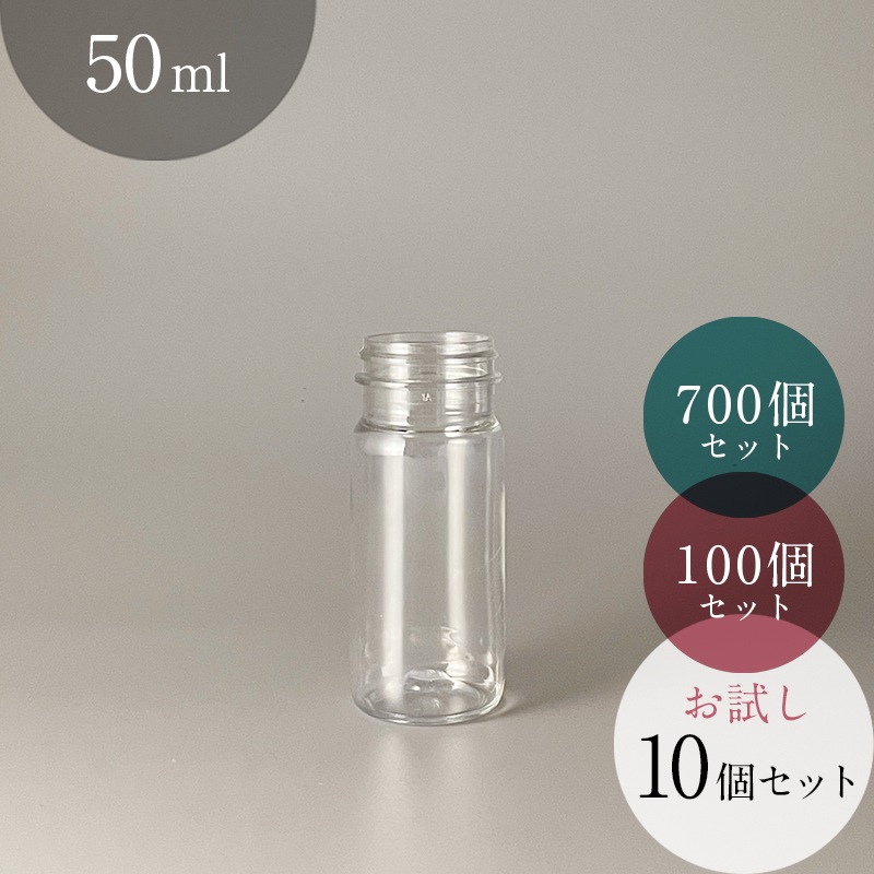 50ml ڥåȥܥȥ YP-50 ѡѡȥɥѡ̵