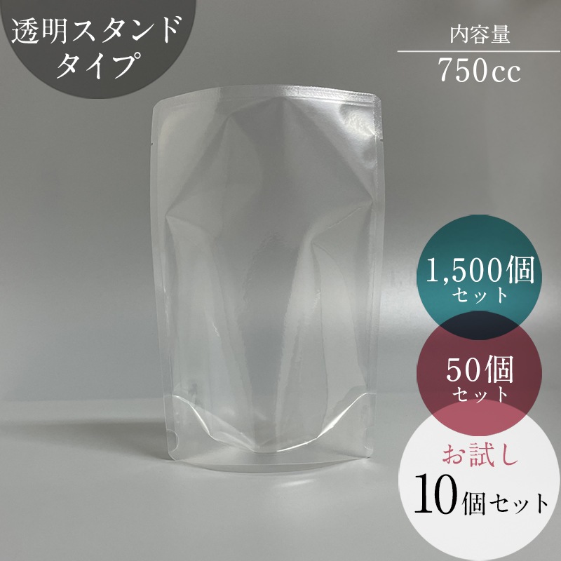 ��ȥ�ȥѥ��� ��BRS-1523S�� Ʃ��������ɥѥ������ϥ��ХꥢPET����  ��ȥ���б�   120��30ʬ����OK    ������ Ʃ���� 150mm��230����41��mm ����̵��