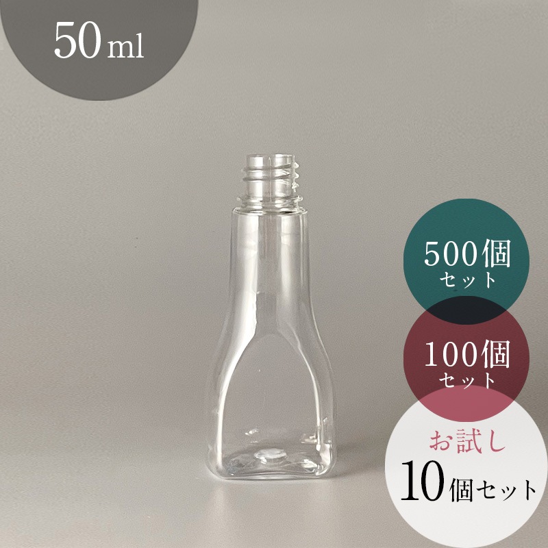 50ml �����ڥåȥܥȥ� �����ȥɥ��� �����ѡ��ߥ˥����� ٨ʿ�������ѡ�YBH-50������̵��