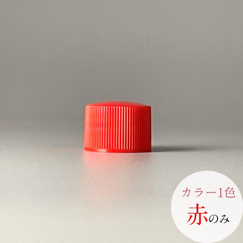 100ml�������ڥåȥܥȥ롡�ڥ�ޥȥߥ˥��奢100�� �����ѡ������ѡ������� �ߥ˥�����������̵��