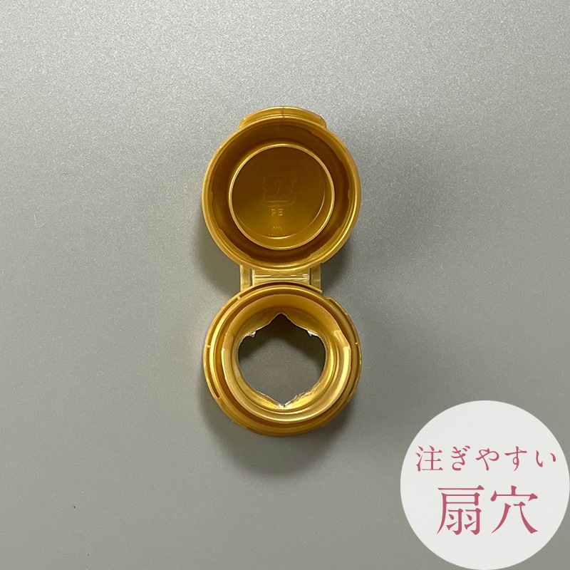 130ml ڥåȥܥȥ  YD-K-130 ߥ˥ ɥå  ȥɥ Ū ̵