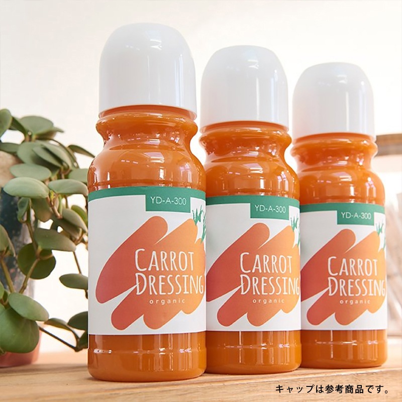 300ml �ڥåȥܥȥ� ��YD-A-300�� �ɥ�å��� ������ ������ ���ȥ졼�ȷ��� ����̵��