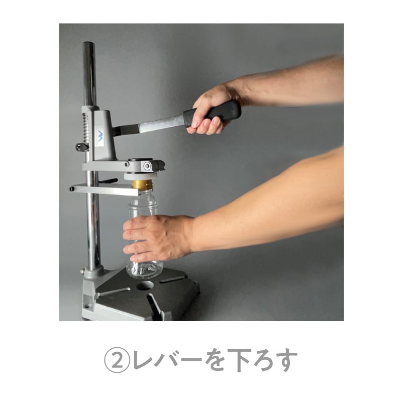 ペットボトル蓋用　打線機 ペットボトル蓋用打線機