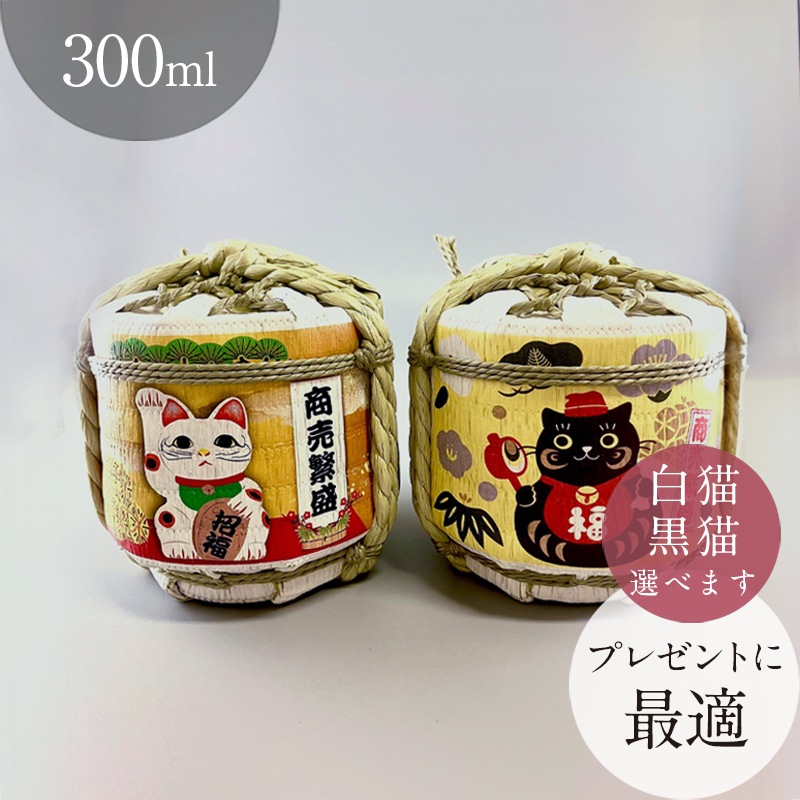 ߥî ܼî î ǭ 300mlܥȥ ǥץ쥤 ٥ ץ쥼 Ź Źˤ ̿Ǥ