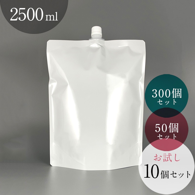 2500ml �����̡���̳�ѡ������������� �׸��� 16mm����å� ���ѥ����ե���ߥѥ�����Ibis2500-SP������̵��