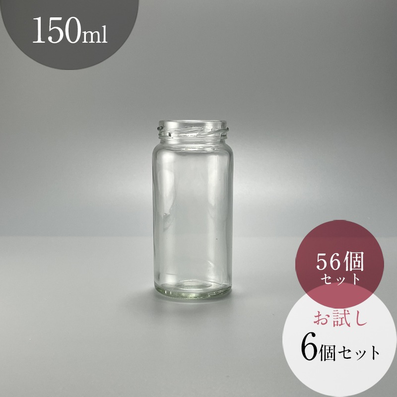 150���� ������ޯ����륨�å� ���饹�ӡ�48mm��ĥ����ȥ���å��դ� �����ˤ��������L-150������̵��