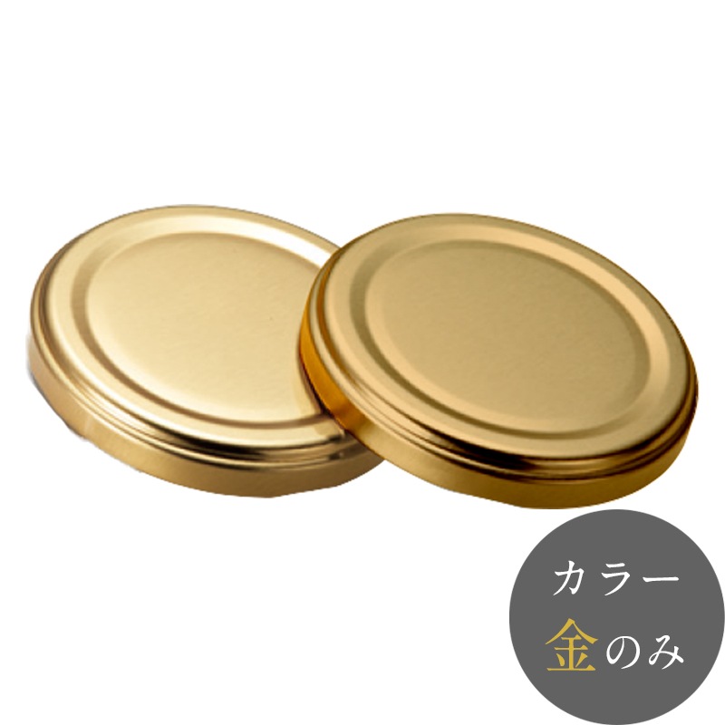 200���� ������ޯ����륨�å� ���饹�ӡ�48mm��ĥ����ȥ���å��դ� �����ˤ��������L-200������̵��