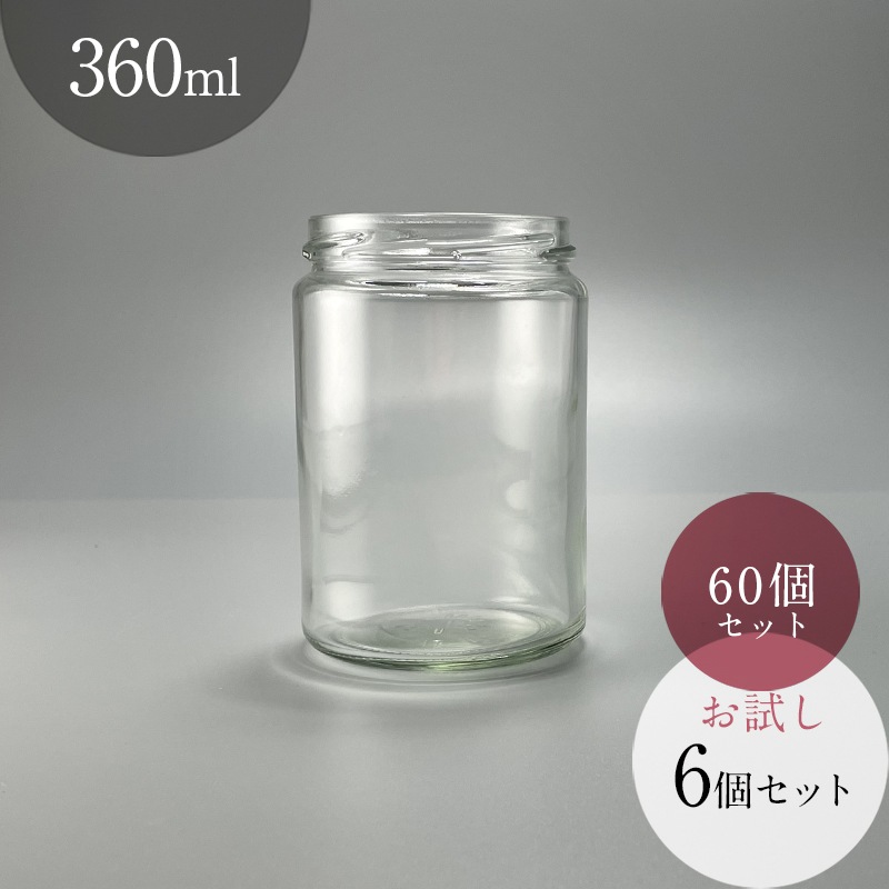 360���� �礭������ ���饹�� �����ӡ�70mm��ĥ����ȥ���å��դ� �����ˤ��������T-4A-ST������̵��