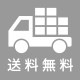 ��ǭ������륬�饹���礦�溹�� �ǥ�����3���1�ȥ��åȡ�150ml���ѥ���å��դ�����ȥ������襤�� ��塡Ĵ̣�������礦�溹�� ����̵�� �ͥ������ˤ������ᡡ�ץ����ե�