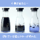 ��ǭ������륬�饹���礦�溹�� �ǥ�����3���1�ȥ��åȡ�150ml���ѥ���å��դ�����ȥ������襤�� ��塡Ĵ̣�������礦�溹�� ����̵�� �ͥ������ˤ������ᡡ�ץ����ե�