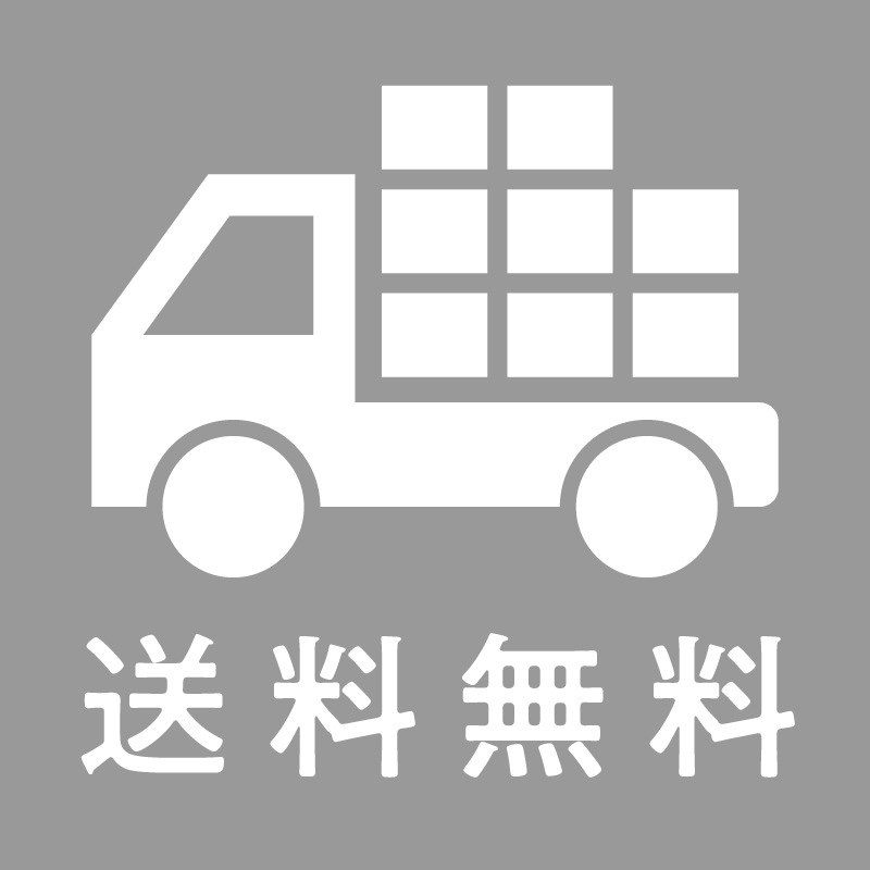 100���� ���饹�� 48mm�ĥ����ȥ���å� ������� �ץ���� ���������� �ǥ������� ��SI�ĥ�����100������̵�� ���Ӥ쥷�륨�å�