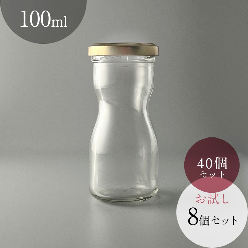 100���� ���饹�� 48mm�ĥ����ȥ���å� ������� �ץ���� ���������� �ǥ������� ��SI�ĥ�����100������̵�� ���Ӥ쥷�륨�å�