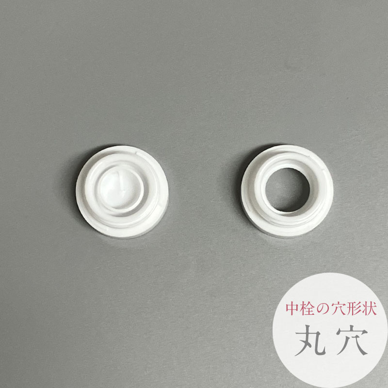 170ml �ڥåȥܥȥ� ��YDR-S-170�� �ɥ�å��� ������ ������ ����̵��