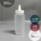 360ml �ݥ�ץ��ԥ��ܥȥ� SG-360 �ڥȥ󥬥ꥭ��å��դ����������ܥȥ�� �ɥ�å��󥰡����������դ꤫�� ��̳�� ������ ������ ����̵��