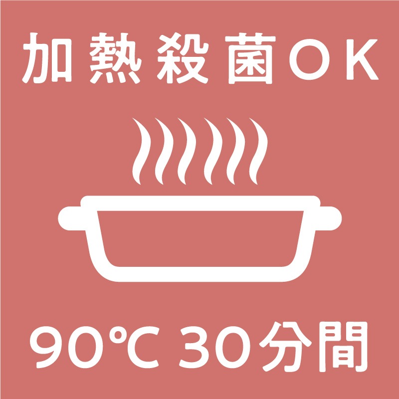 Ʃ�������������ޡ���������OK������ǷϥХꥢ���顡�㲹-40���Ǯ����100��30ʬ��OK 150mm��250mm  ��BA-1525H������̵��