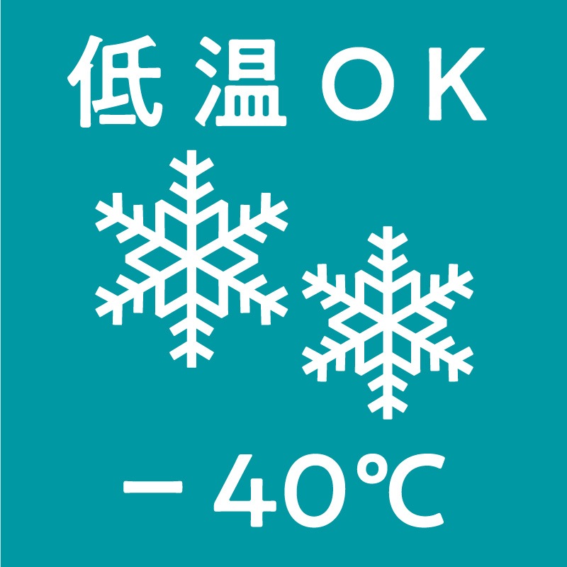 Ʃ��������ɥѥ�������������OK������ǷϥХꥢ���顡�㲹-40���Ǯ����90��30ʬ��OK��100mm��160����29��mm  ��MBA-1016S������̵��