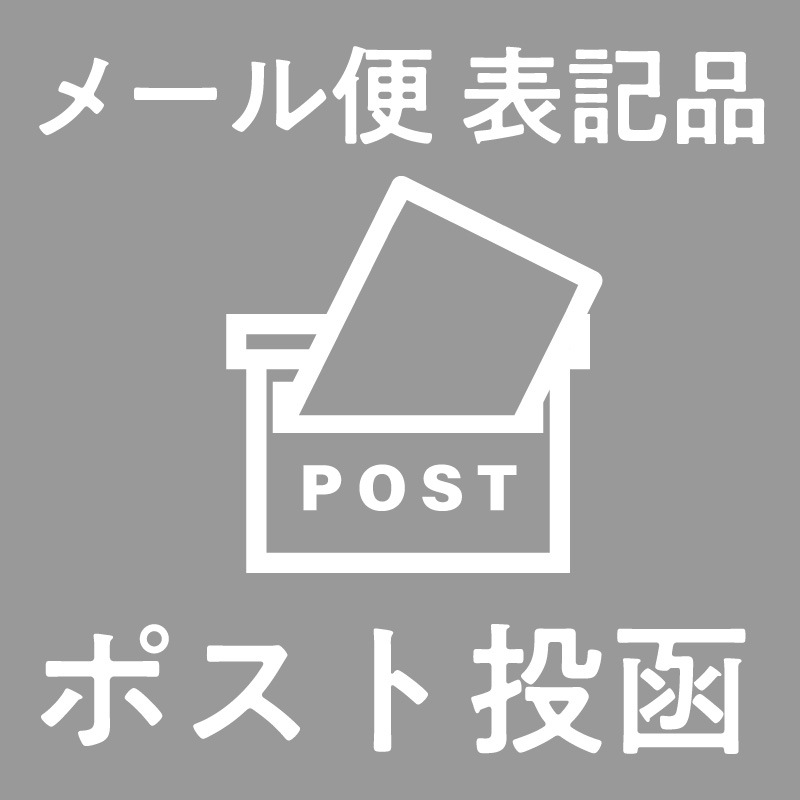 Ʃ��������ɥѥ�������������OK������ǷϥХꥢ���顡�㲹-40���Ǯ����90��30ʬ��OK��100mm��160����29��mm  ��MBA-1016S������̵��