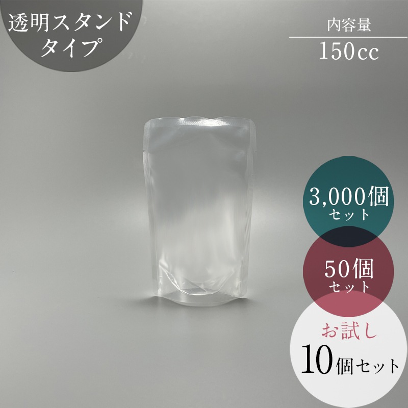 Ʃ��������ɥѥ�������������OK������ǷϥХꥢ���顡�㲹-40���Ǯ����90��30ʬ��OK��100mm��160����29��mm  ��MBA-1016S������̵��