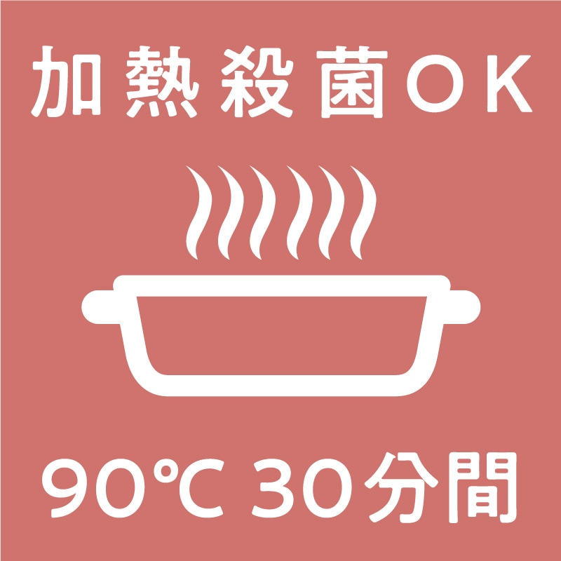 Ʃ��������ɥѥ�������������OK������ǷϥХꥢ���顡�㲹-40���Ǯ����90��30ʬ��OK��140mm��220����41��mm  ��MBA-1422S������̵��