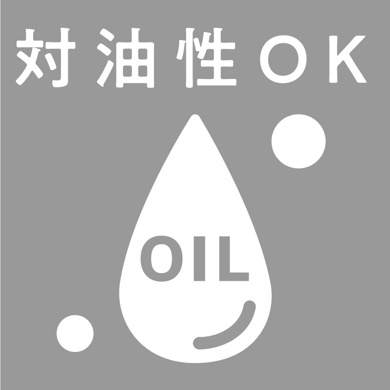 ��ȥ�ȥѥ��� ��HRS-1422S�� ����ߥ�����ɥѥ��� �׸��� ������ �ϥ���ȥ���б� ��Ǯ����130��30ʬ��OK 140mm��220����41��mm ����̵��