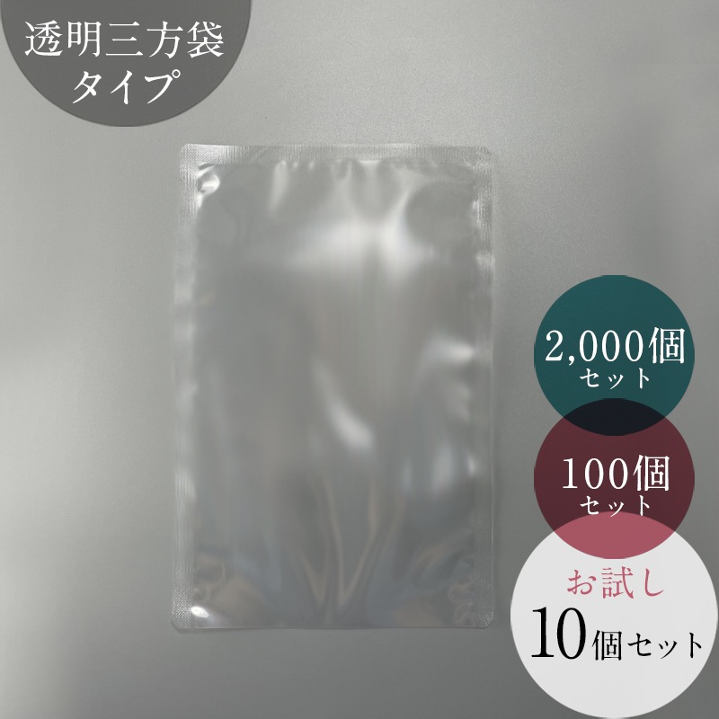 Ʃ�������������ޡ���������OK������ǷϥХꥢ���顡�㲹-40���Ǯ����100��30ʬ��OK 170mm��270mm  ��BA-1727H������̵��