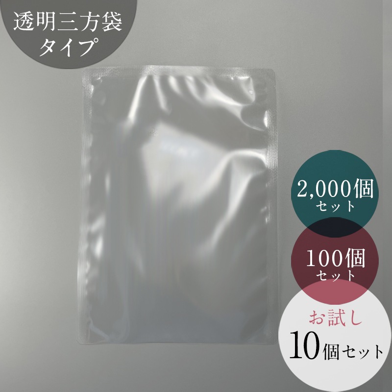 Ʃ�������������ޡ���������OK������ǷϥХꥢ���顡�㲹-40���Ǯ����100��30ʬ��OK 200mm��280mm  ��BA-2028H������̵��