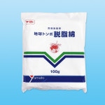 �ϵ�ȥ�� æ���� ���������æ���ʡ�