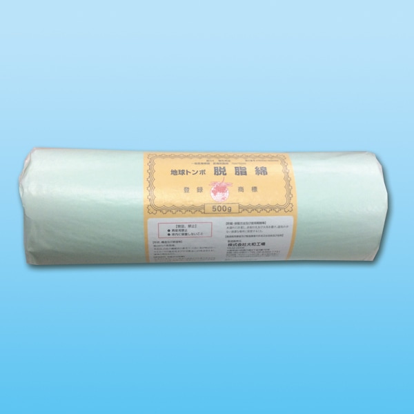 地球トンボ 脱脂綿 500g 丸巻【脱脂綿】 ガーゼ・脱脂綿,脱脂綿 ざいたくん