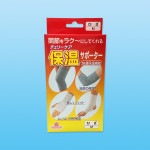 �����꡼���� �ݲ����ݡ����� �Ҥ� �͡ڥ��ݡ�������