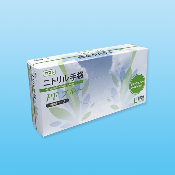 ヤマト ニトリル手袋PF ブルー L 100枚【ニトリル手袋】 | 感染