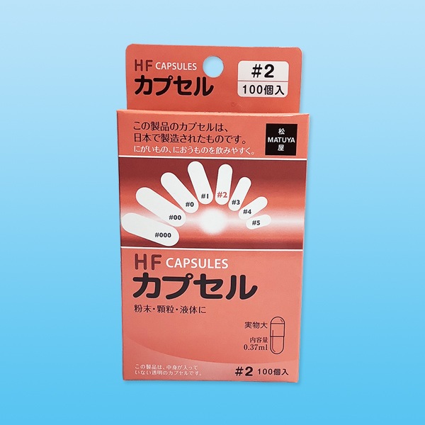 楊貴芝 霊芝エキス末カプセル 粋 楽天市場】楊貴芝Premo カプセル粋 1