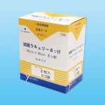 Ƕݥ饭꡼  ߣ £̡ڼܳѥ