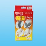 �����꡼���� �ݲ����ݡ����� �Ҥ� �ե꡼�ڥ��ݡ�������