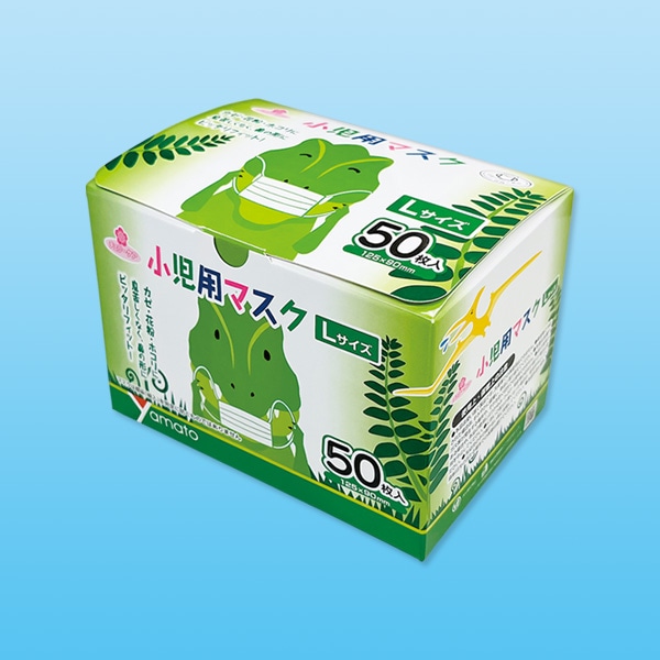 チェリーケア 小児用マスク 50枚 Lサイズ【不織布マスク】 | 感染
