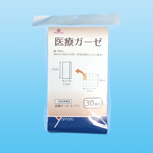 専用　カーケア用品3点 Amazon | 白十字 ケアガーゼ 30×30cm 4折 300枚 一般医療機器