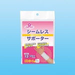 �����꡼���� ������쥹���ݡ����� �ꥹ�ȥ����ɥե꡼�ڥ��ݡ������ۡ�