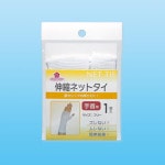 �����꡼���� ���̥ͥåȥ��� ����ѥե꡼ �������ڥͥå����ӡ�