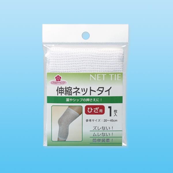 チェリーケア 伸縮ネットタイ ひざ用フリー 1枚入【ネット包帯