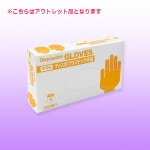 ޥ ץ饹å ʴ  ڥȥåʡ