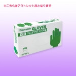 ޥ ץ饹å ʴ  ڥȥåʡ