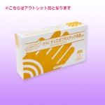 ޥ ץ饹åޣУ  ڥȥåʡ