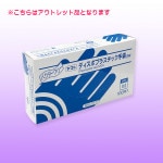 ޥ ץ饹åޣУ  ڥȥåʡ